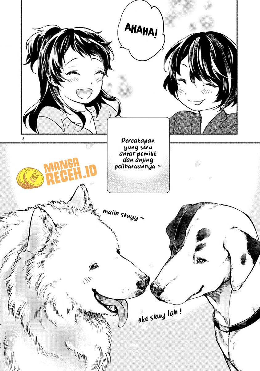 One Room Wanko Chapter 02 Gambar 10